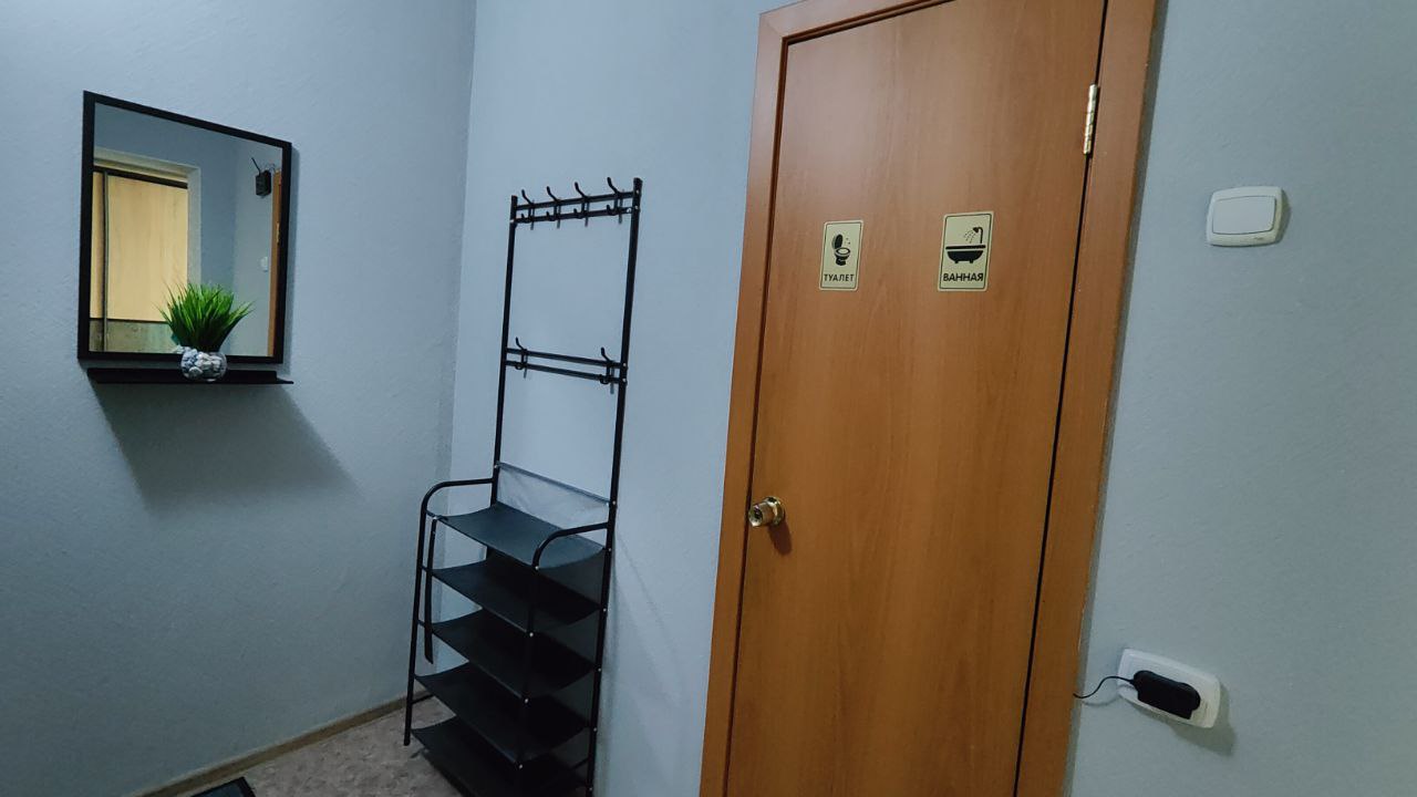 Уютная однокомнатная квартира в спальном районе 